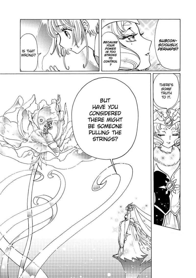 Cardcaptor Sakura Clear Card Arc Chapter 50 Page 17