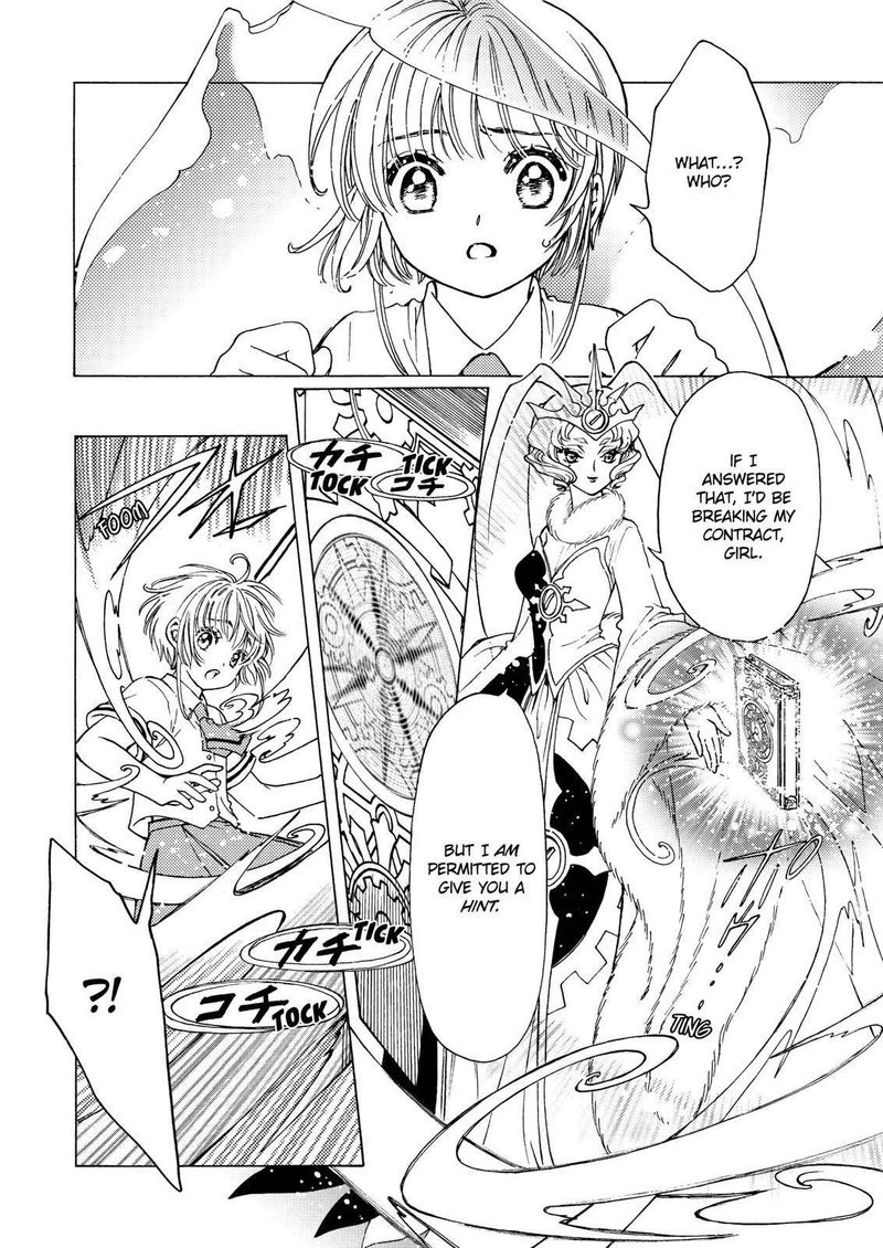 Cardcaptor Sakura Clear Card Arc Chapter 50 Page 18