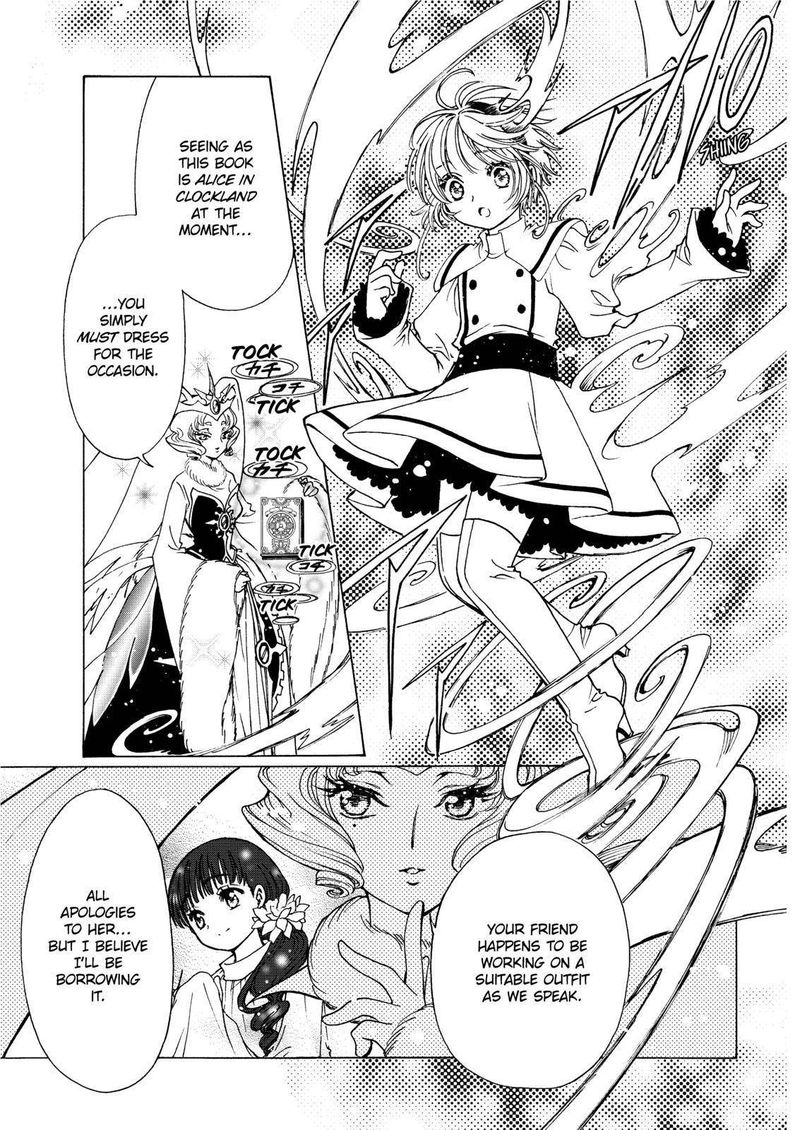 Cardcaptor Sakura Clear Card Arc Chapter 50 Page 19