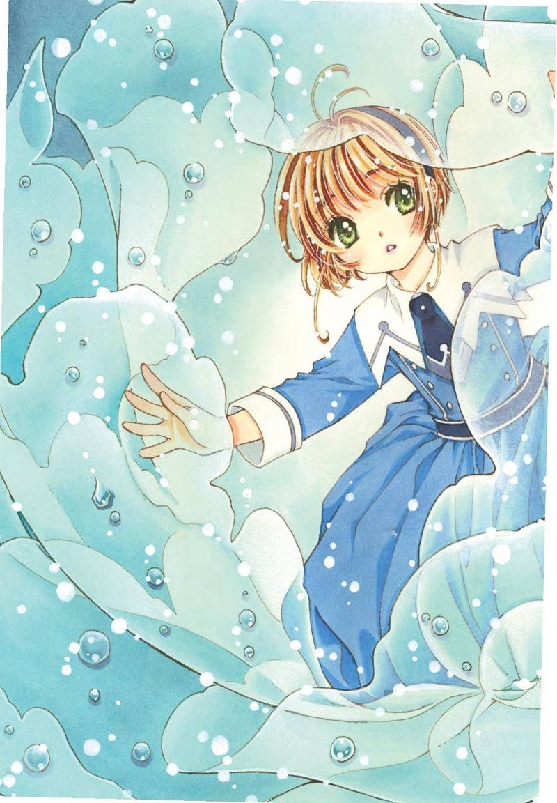 Cardcaptor Sakura Clear Card Arc Chapter 50 Page 2