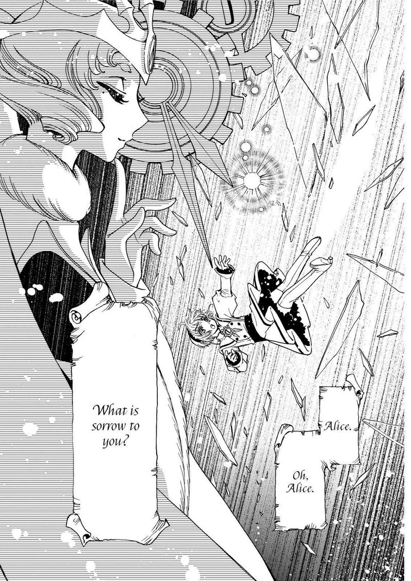 Cardcaptor Sakura Clear Card Arc Chapter 50 Page 25