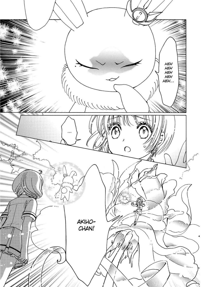 Cardcaptor Sakura Clear Card Arc Chapter 50 Page 3