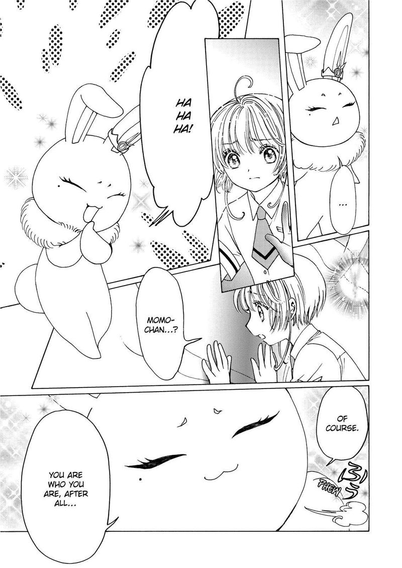 Cardcaptor Sakura Clear Card Arc Chapter 50 Page 5