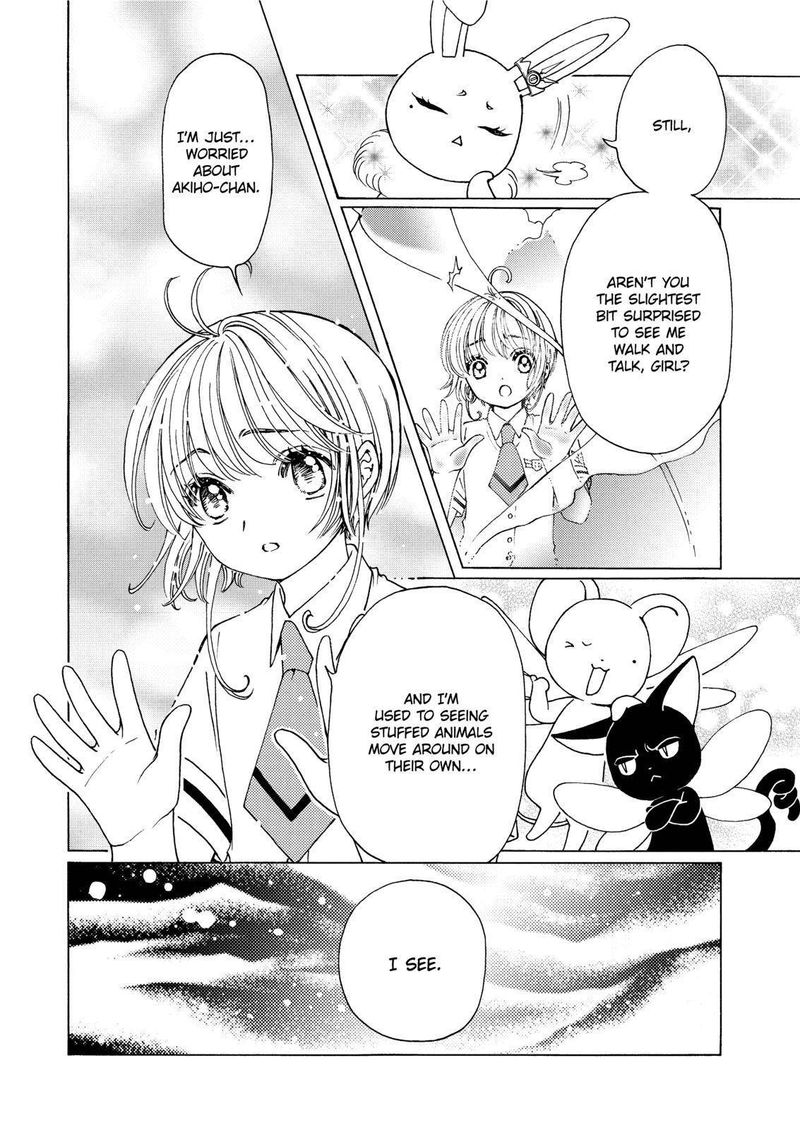 Cardcaptor Sakura Clear Card Arc Chapter 50 Page 6