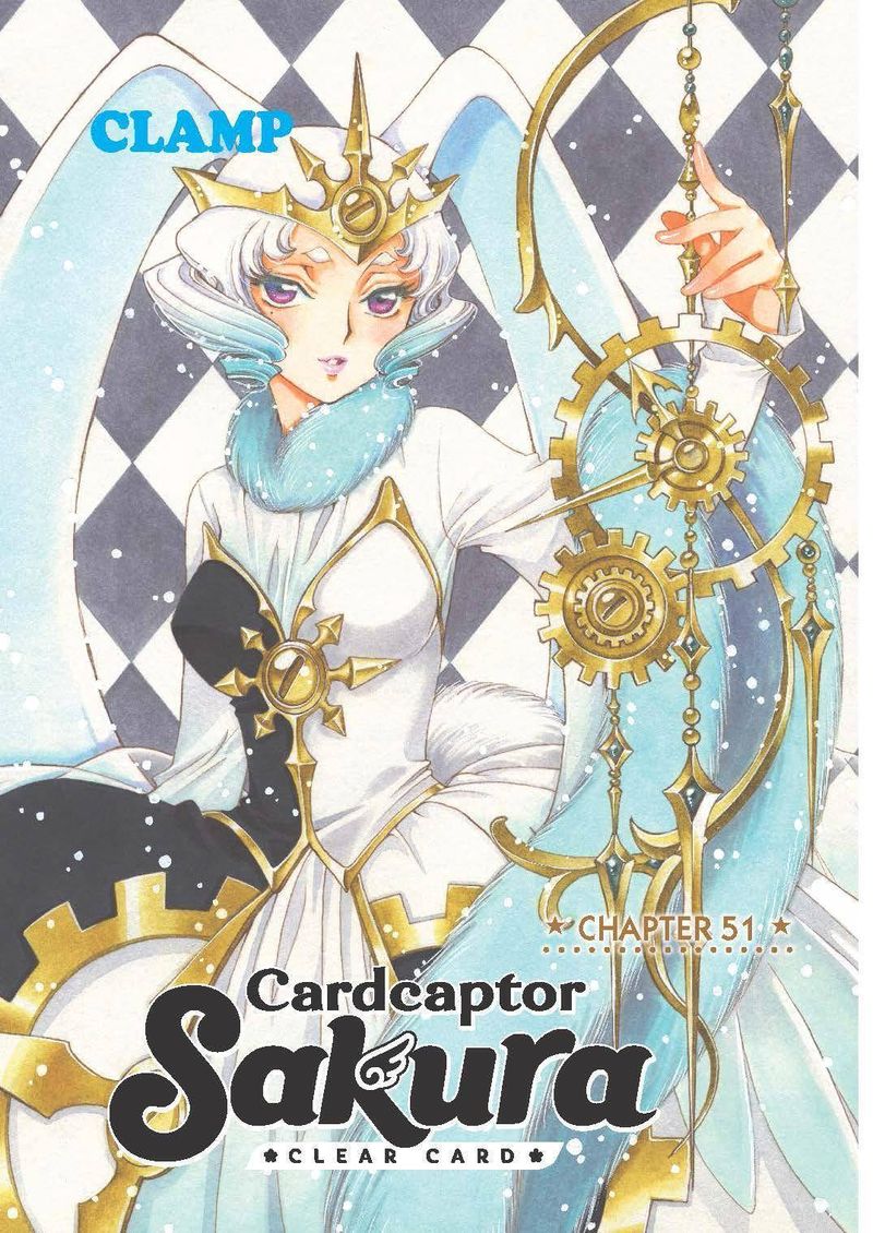 Cardcaptor Sakura Clear Card Arc Chapter 51 Page 1
