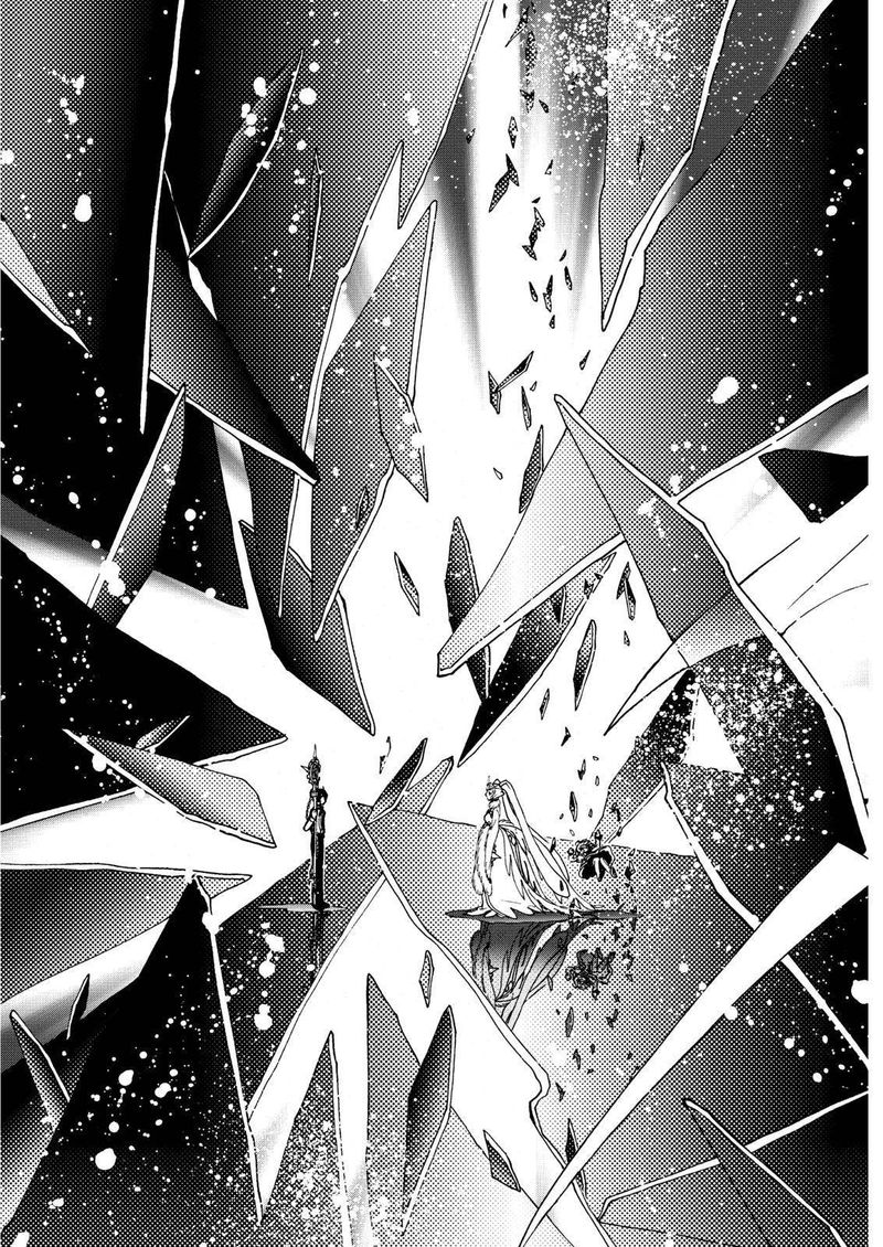 Cardcaptor Sakura Clear Card Arc Chapter 51 Page 18