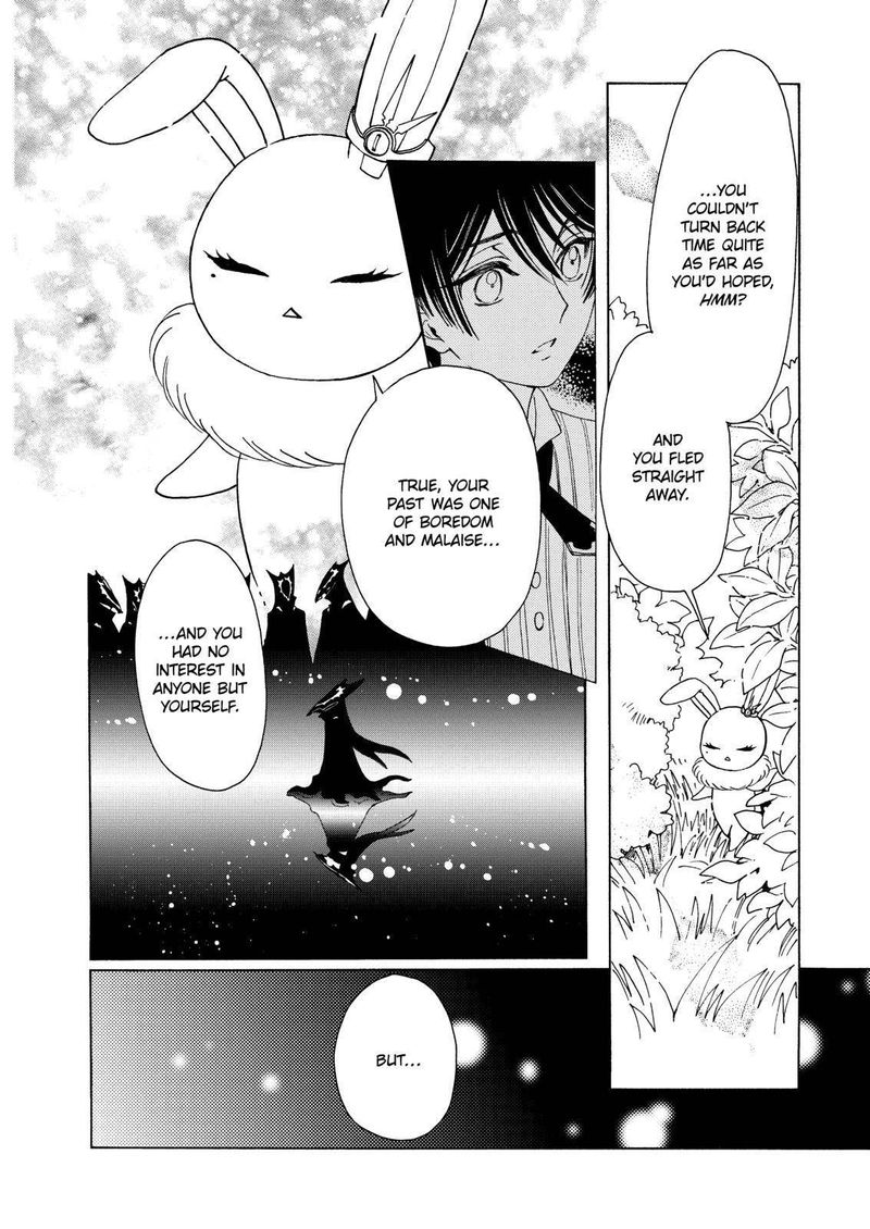 Cardcaptor Sakura Clear Card Arc Chapter 51 Page 21