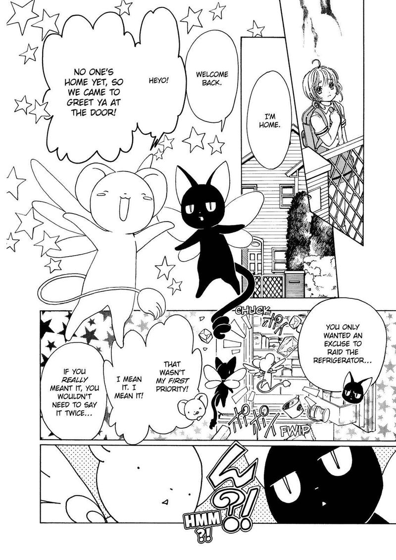 Cardcaptor Sakura Clear Card Arc Chapter 51 Page 23