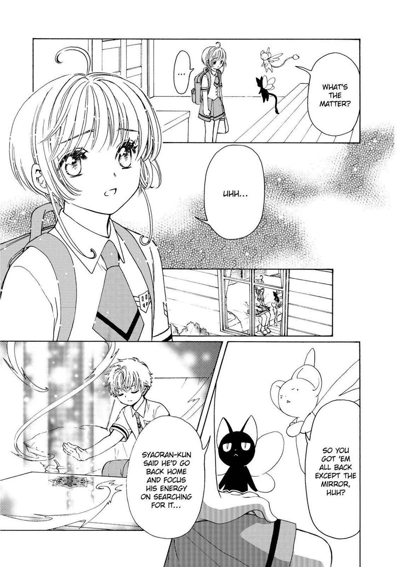 Cardcaptor Sakura Clear Card Arc Chapter 51 Page 24