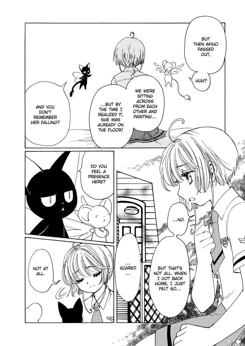 Cardcaptor Sakura Clear Card Arc Chapter 51 Page 25