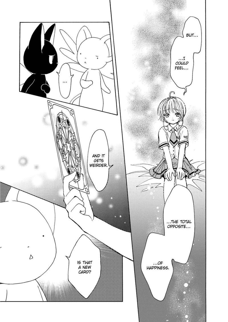 Cardcaptor Sakura Clear Card Arc Chapter 51 Page 26