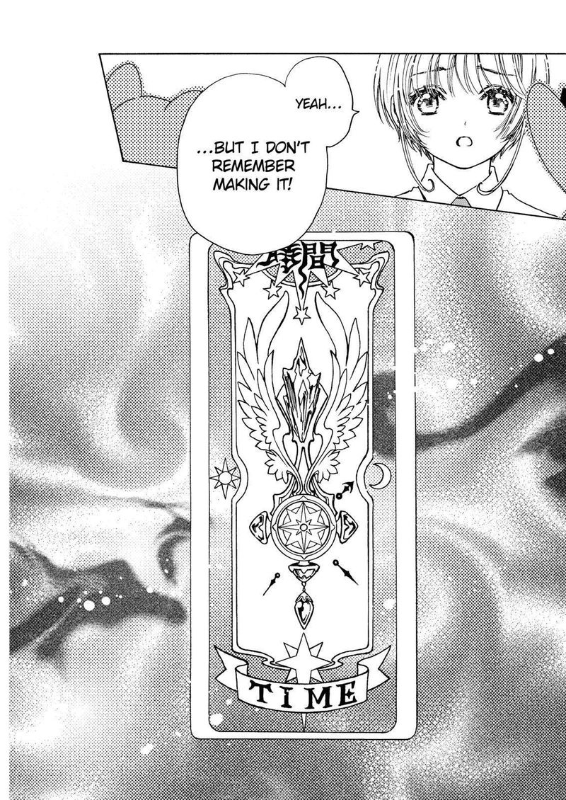Cardcaptor Sakura Clear Card Arc Chapter 51 Page 27
