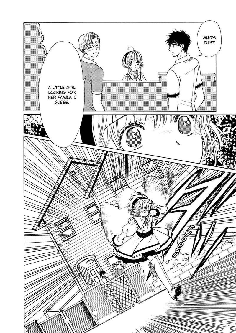 Cardcaptor Sakura Clear Card Arc Chapter 51 Page 3