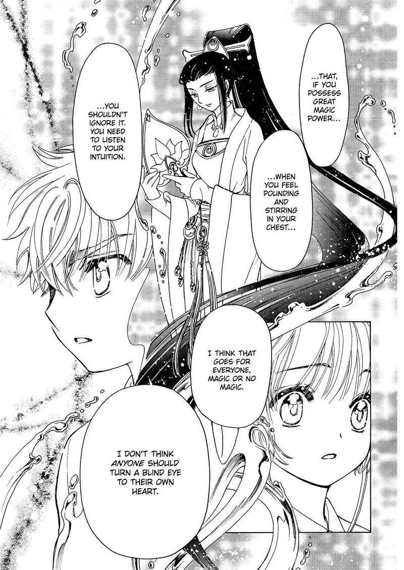 Cardcaptor Sakura Clear Card Arc Chapter 52 Page 10