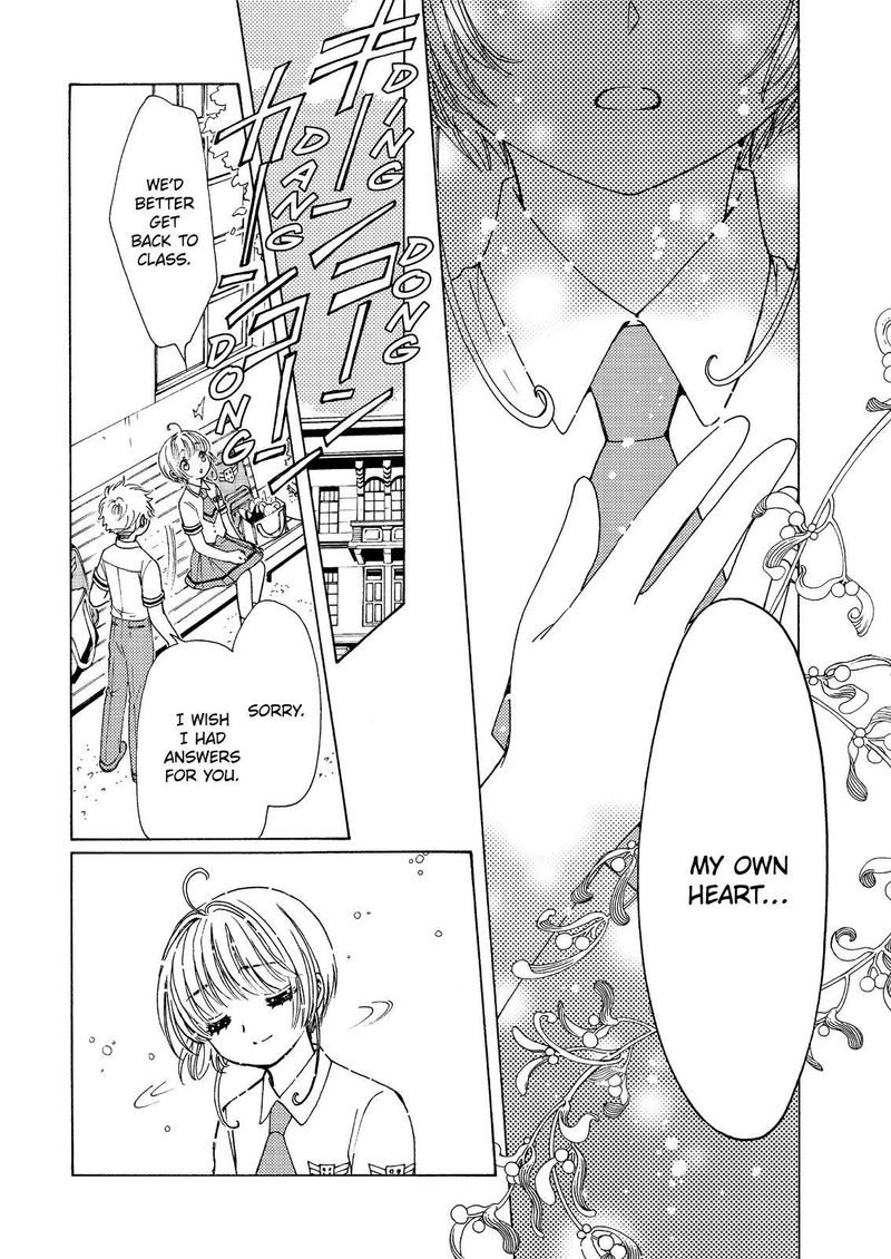 Cardcaptor Sakura Clear Card Arc Chapter 52 Page 11