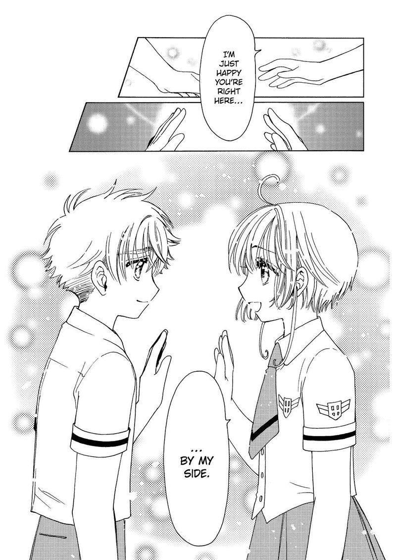 Cardcaptor Sakura Clear Card Arc Chapter 52 Page 12