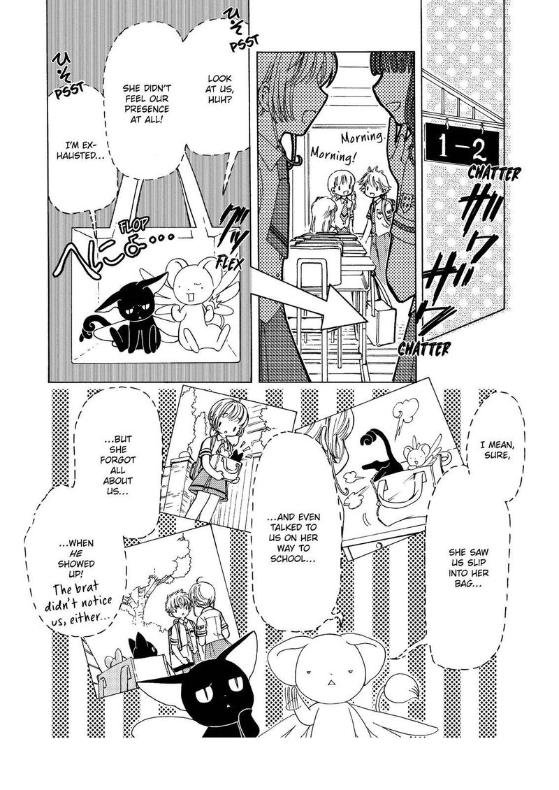 Cardcaptor Sakura Clear Card Arc Chapter 52 Page 13