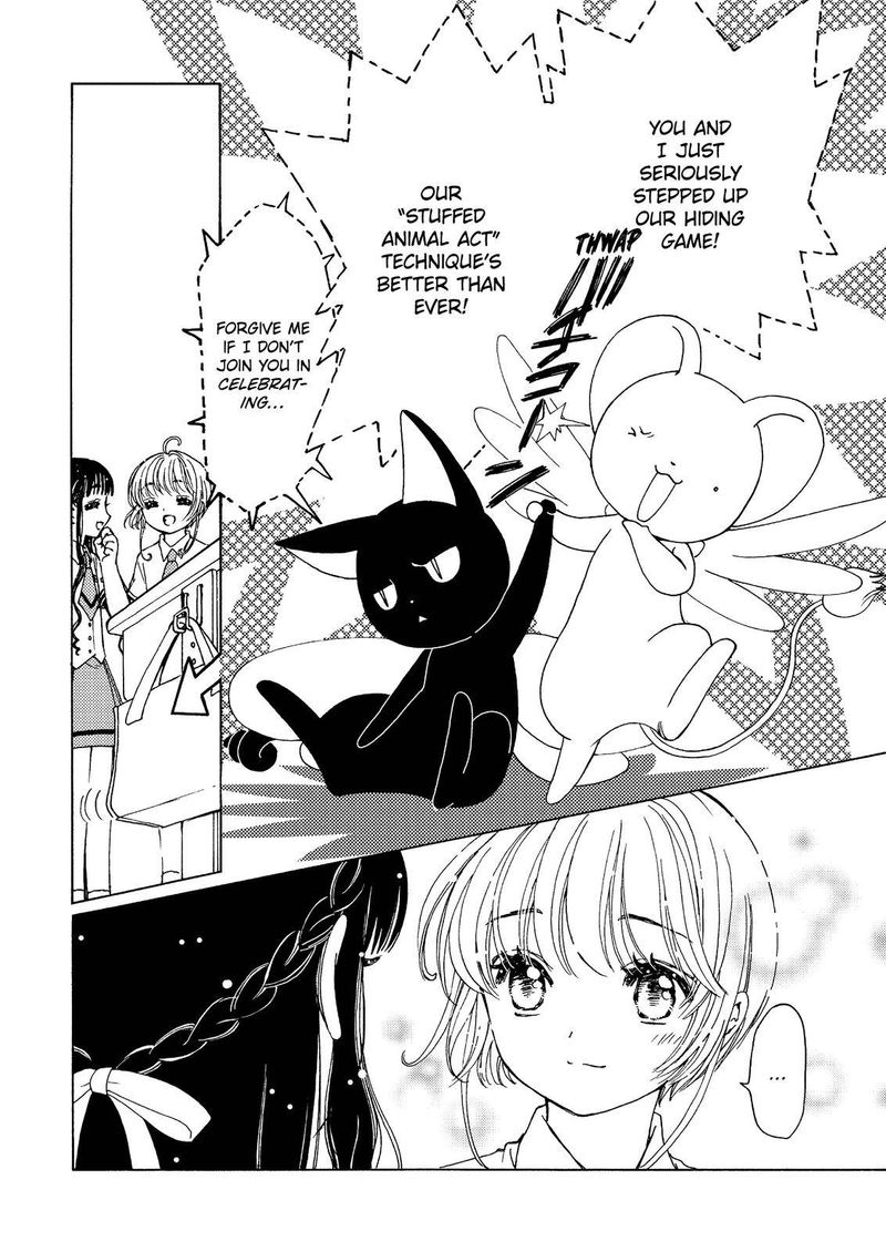 Cardcaptor Sakura Clear Card Arc Chapter 52 Page 15