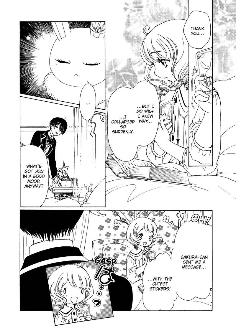 Cardcaptor Sakura Clear Card Arc Chapter 52 Page 19