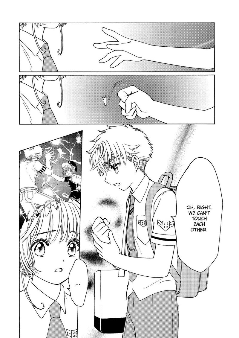 Cardcaptor Sakura Clear Card Arc Chapter 52 Page 6