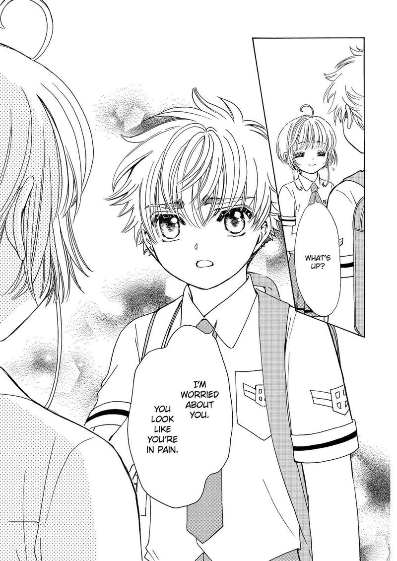 Cardcaptor Sakura Clear Card Arc Chapter 52 Page 7