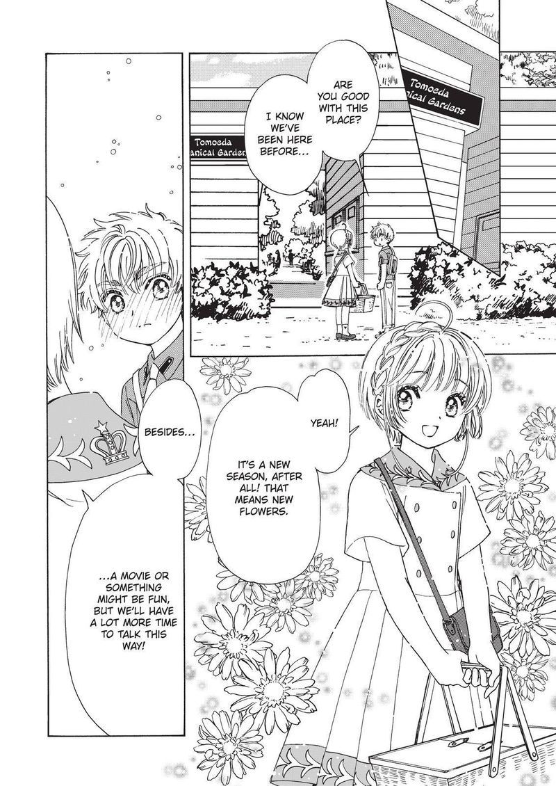 Cardcaptor Sakura Clear Card Arc Chapter 53 Page 13