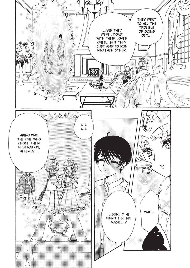 Cardcaptor Sakura Clear Card Arc Chapter 53 Page 17