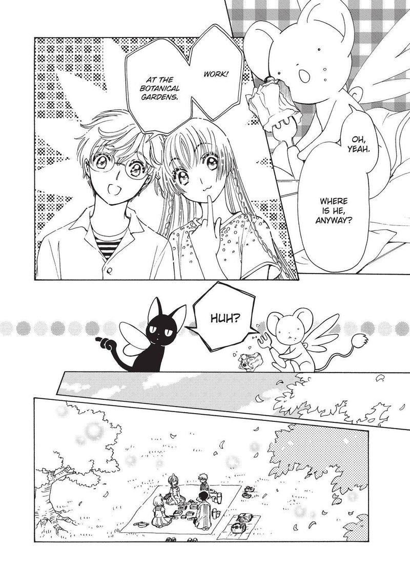 Cardcaptor Sakura Clear Card Arc Chapter 53 Page 23