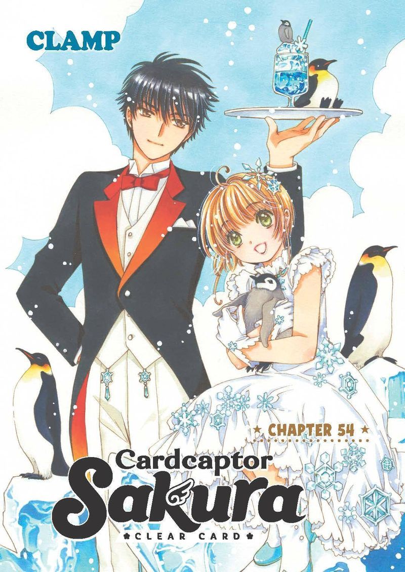 Cardcaptor Sakura Clear Card Arc Chapter 54 Page 1