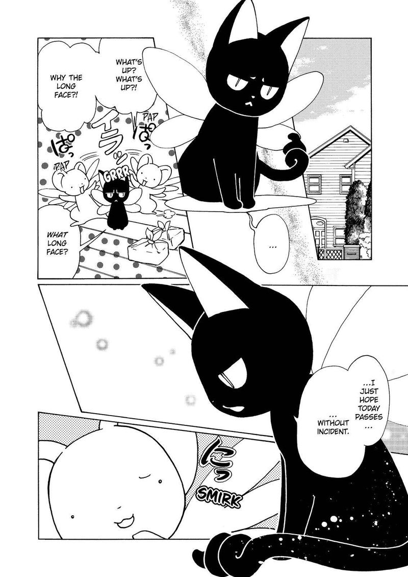 Cardcaptor Sakura Clear Card Arc Chapter 54 Page 13