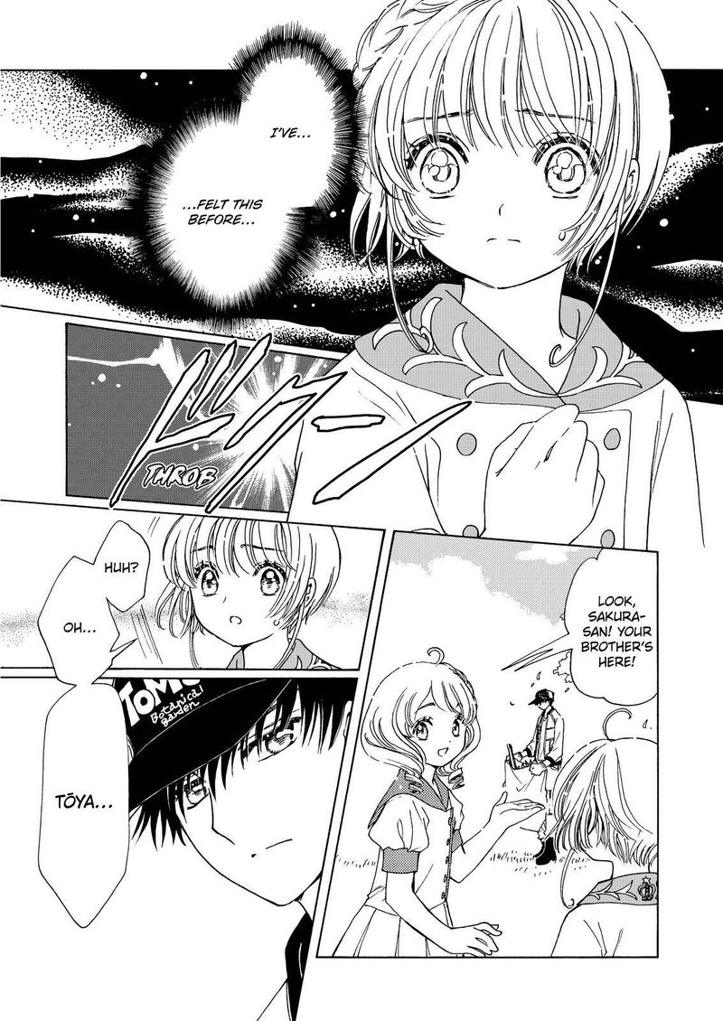 Cardcaptor Sakura Clear Card Arc Chapter 54 Page 2