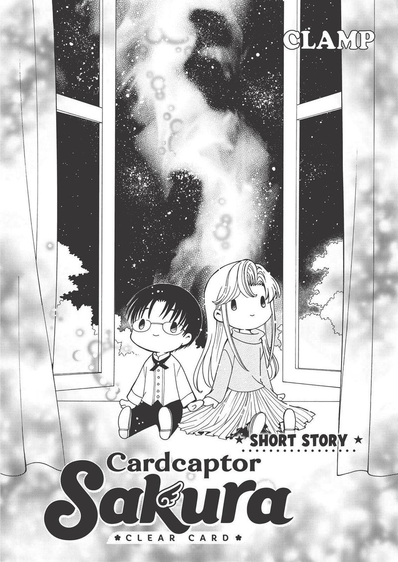 Cardcaptor Sakura Clear Card Arc Chapter 54 Page 24