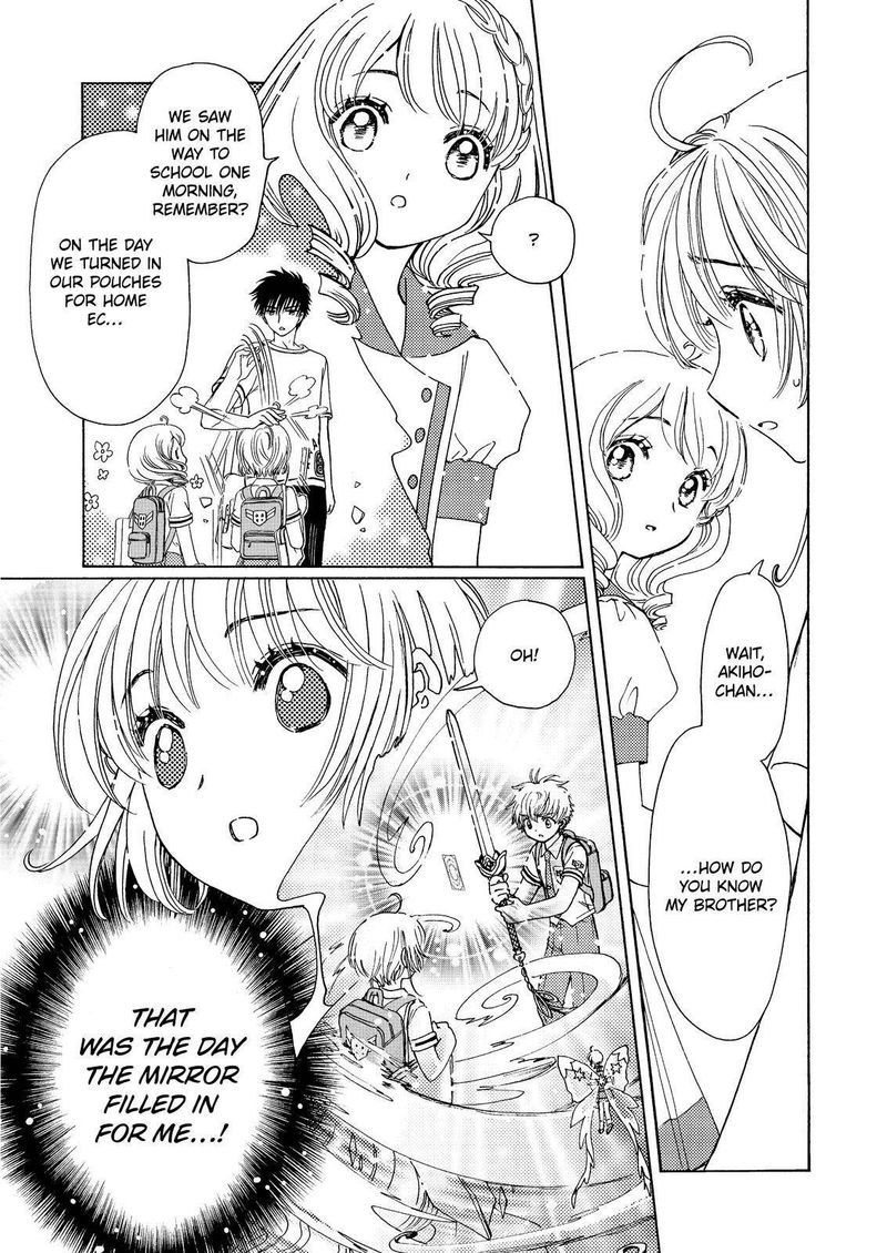 Cardcaptor Sakura Clear Card Arc Chapter 54 Page 4