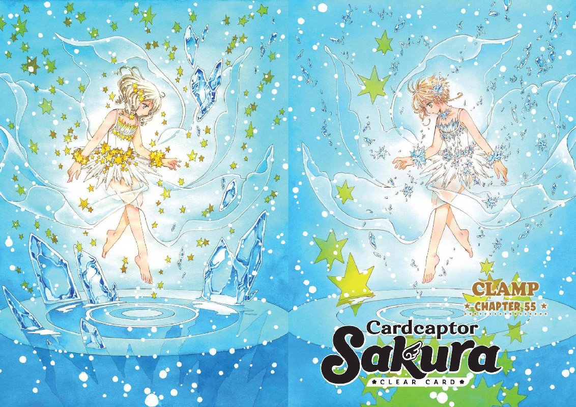 Cardcaptor Sakura Clear Card Arc Chapter 55 Page 1