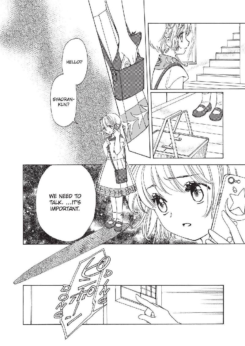 Cardcaptor Sakura Clear Card Arc Chapter 55 Page 19