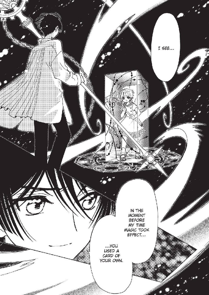 Cardcaptor Sakura Clear Card Arc Chapter 55 Page 2