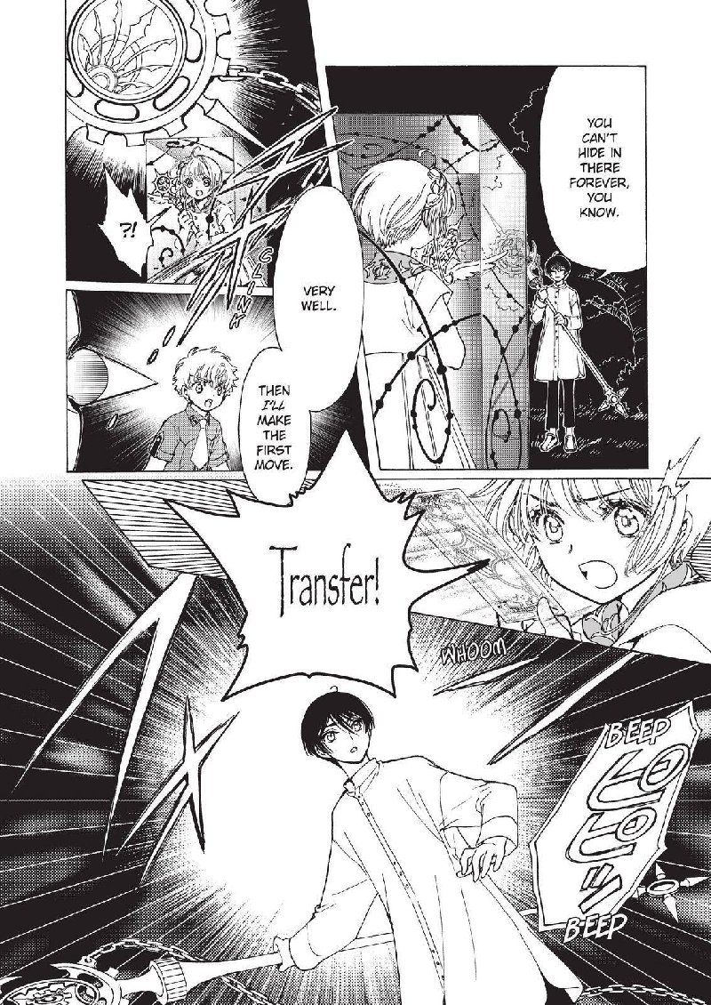 Cardcaptor Sakura Clear Card Arc Chapter 55 Page 9