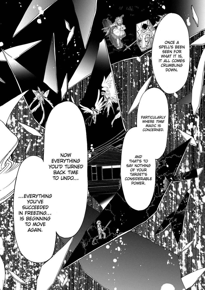 Cardcaptor Sakura Clear Card Arc Chapter 56 Page 10