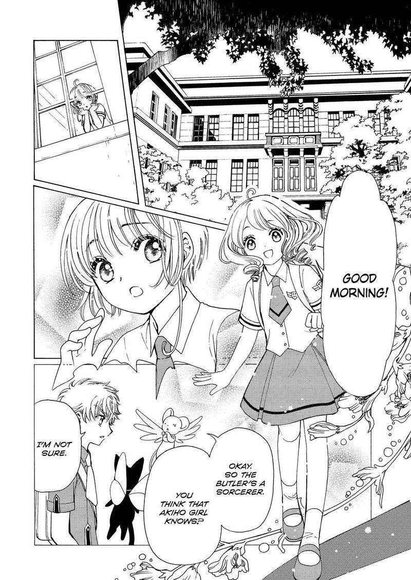 Cardcaptor Sakura Clear Card Arc Chapter 56 Page 12