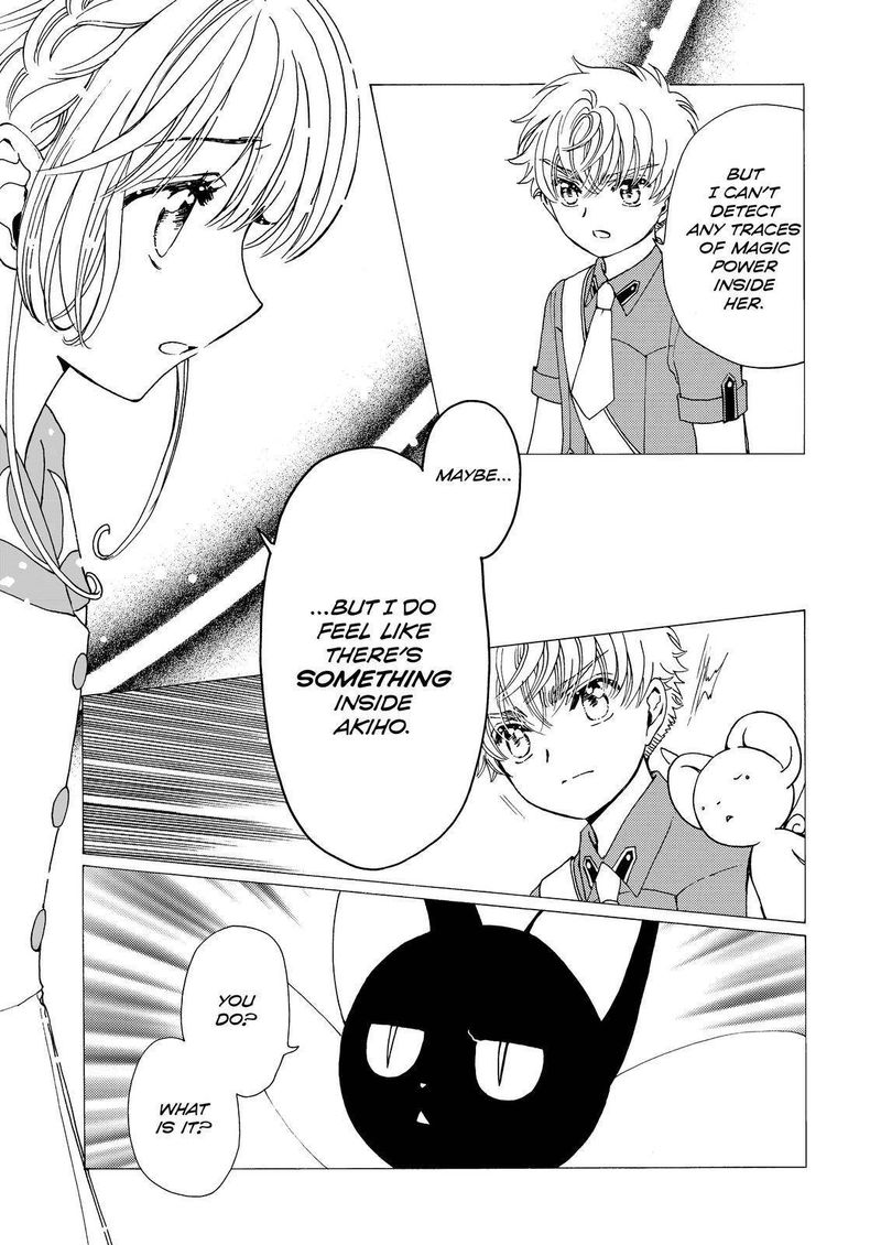 Cardcaptor Sakura Clear Card Arc Chapter 56 Page 13