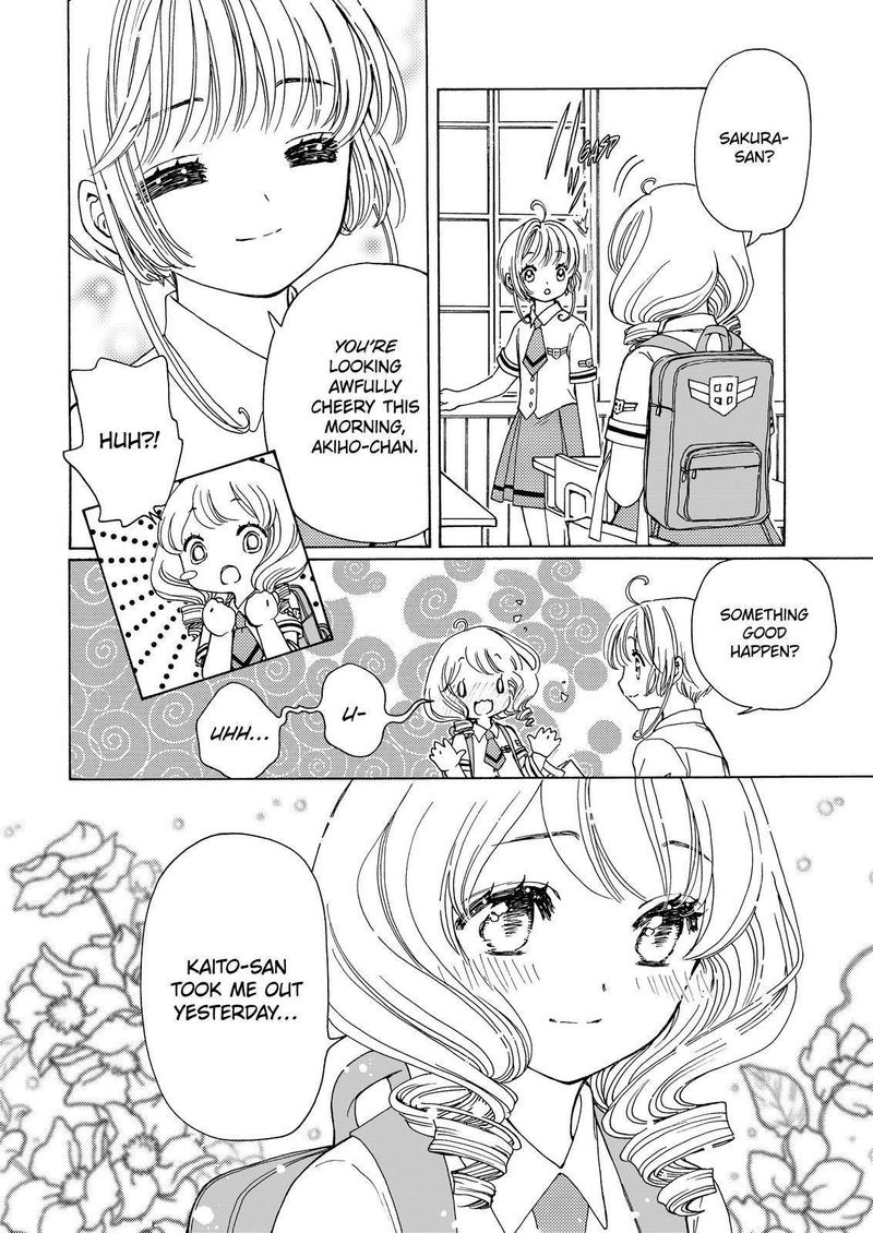Cardcaptor Sakura Clear Card Arc Chapter 56 Page 16