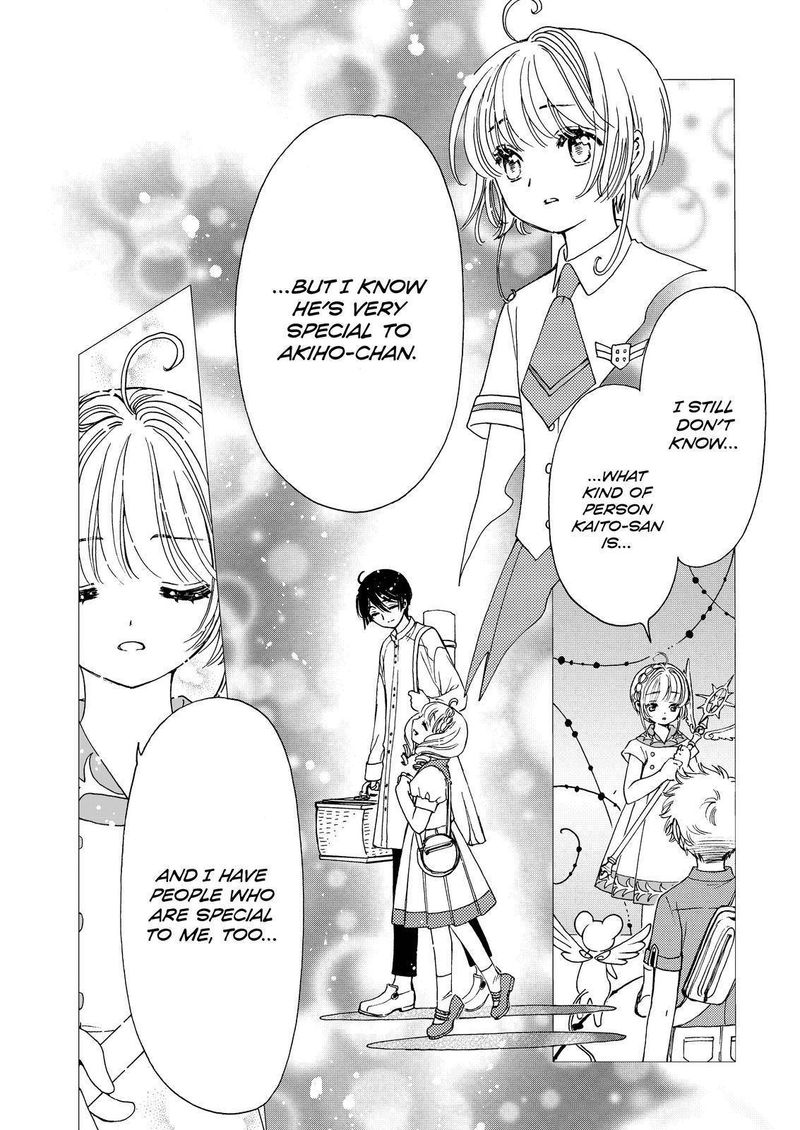 Cardcaptor Sakura Clear Card Arc Chapter 56 Page 17