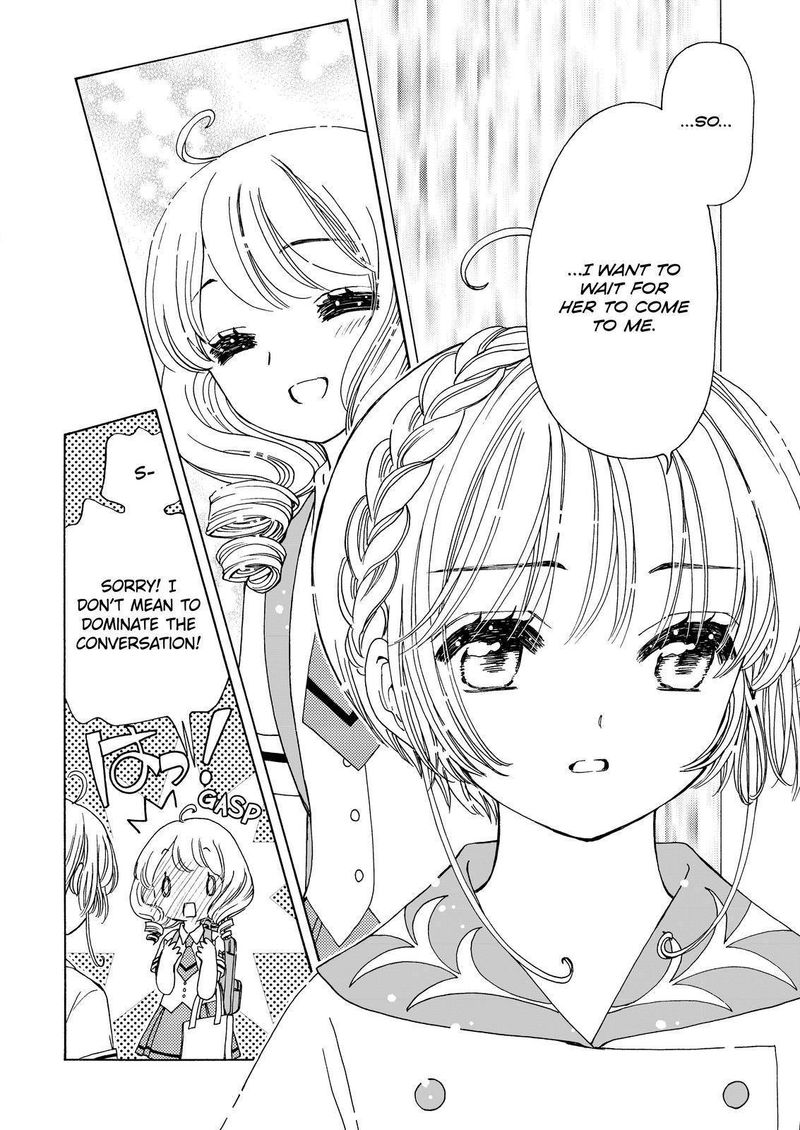 Cardcaptor Sakura Clear Card Arc Chapter 56 Page 18