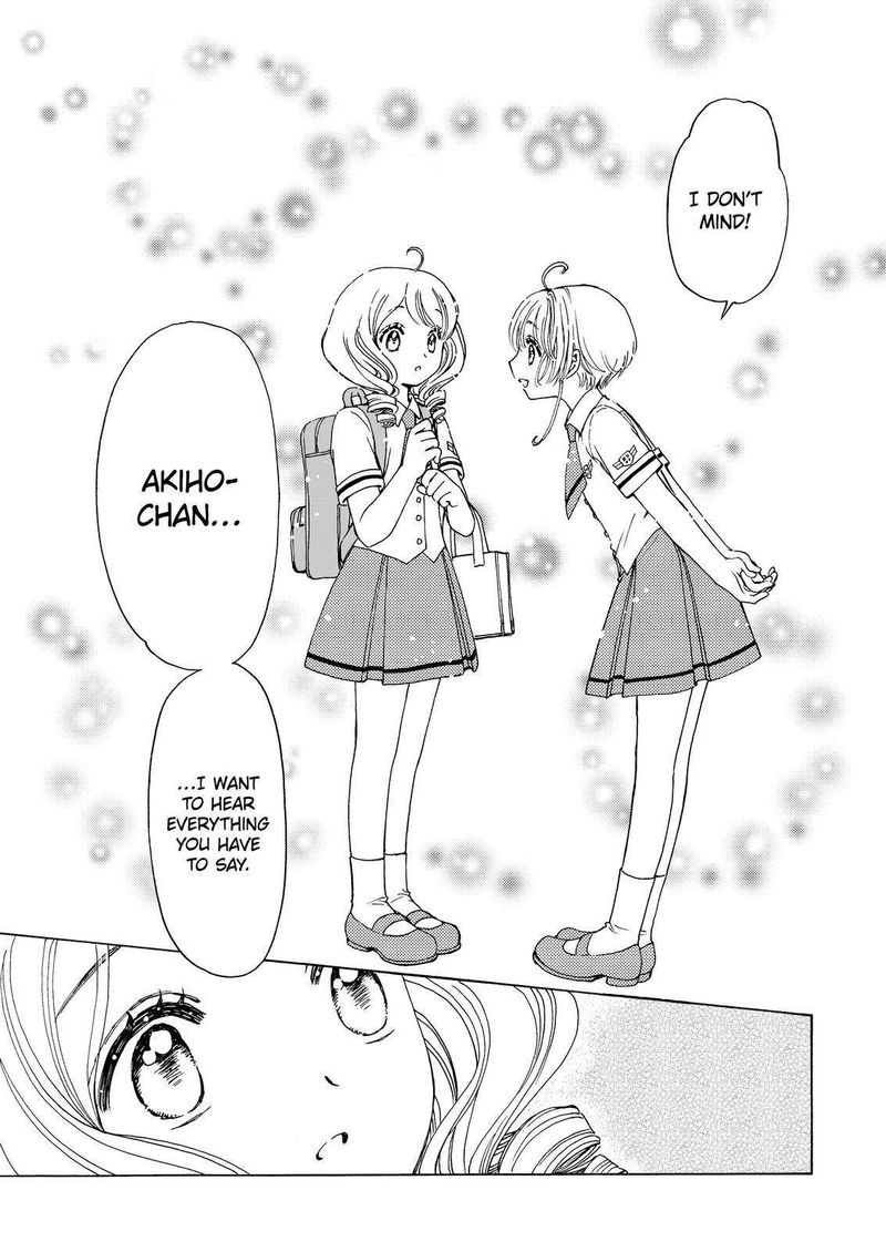 Cardcaptor Sakura Clear Card Arc Chapter 56 Page 19