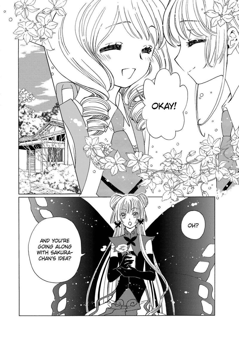 Cardcaptor Sakura Clear Card Arc Chapter 56 Page 20
