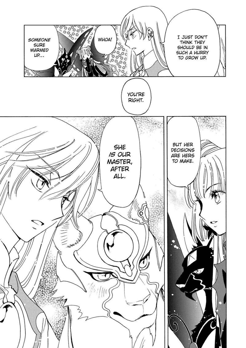 Cardcaptor Sakura Clear Card Arc Chapter 56 Page 23