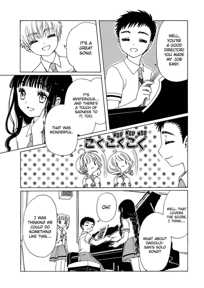 Cardcaptor Sakura Clear Card Arc Chapter 56 Page 25
