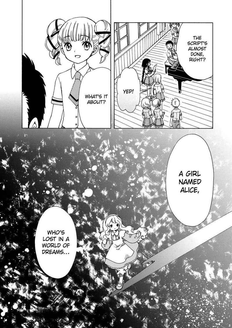 Cardcaptor Sakura Clear Card Arc Chapter 56 Page 29