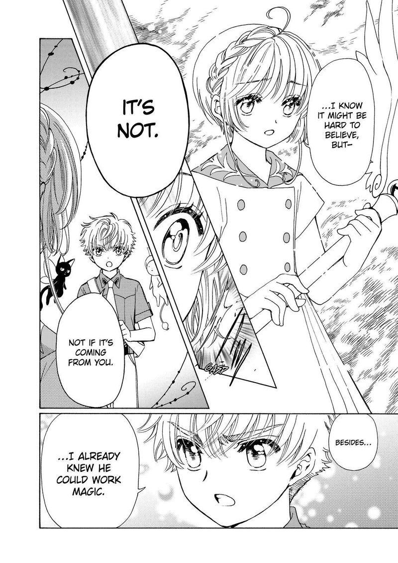 Cardcaptor Sakura Clear Card Arc Chapter 56 Page 3