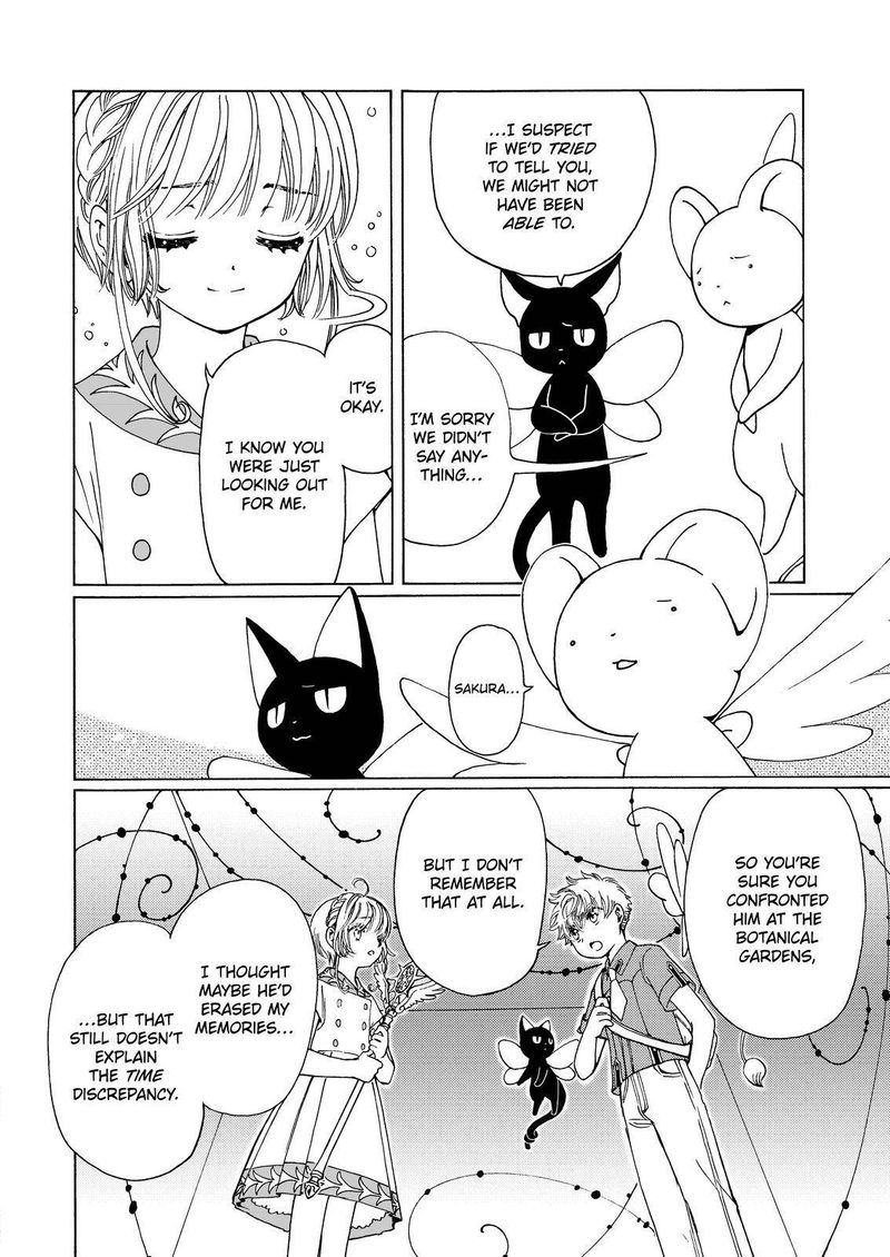 Cardcaptor Sakura Clear Card Arc Chapter 56 Page 6